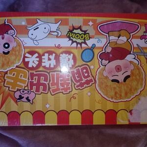 Colorful Cartoon Party Game Set